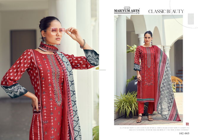 Habiba By Mariyum Cotton Printed Dress Material Wholesale Price In Surat